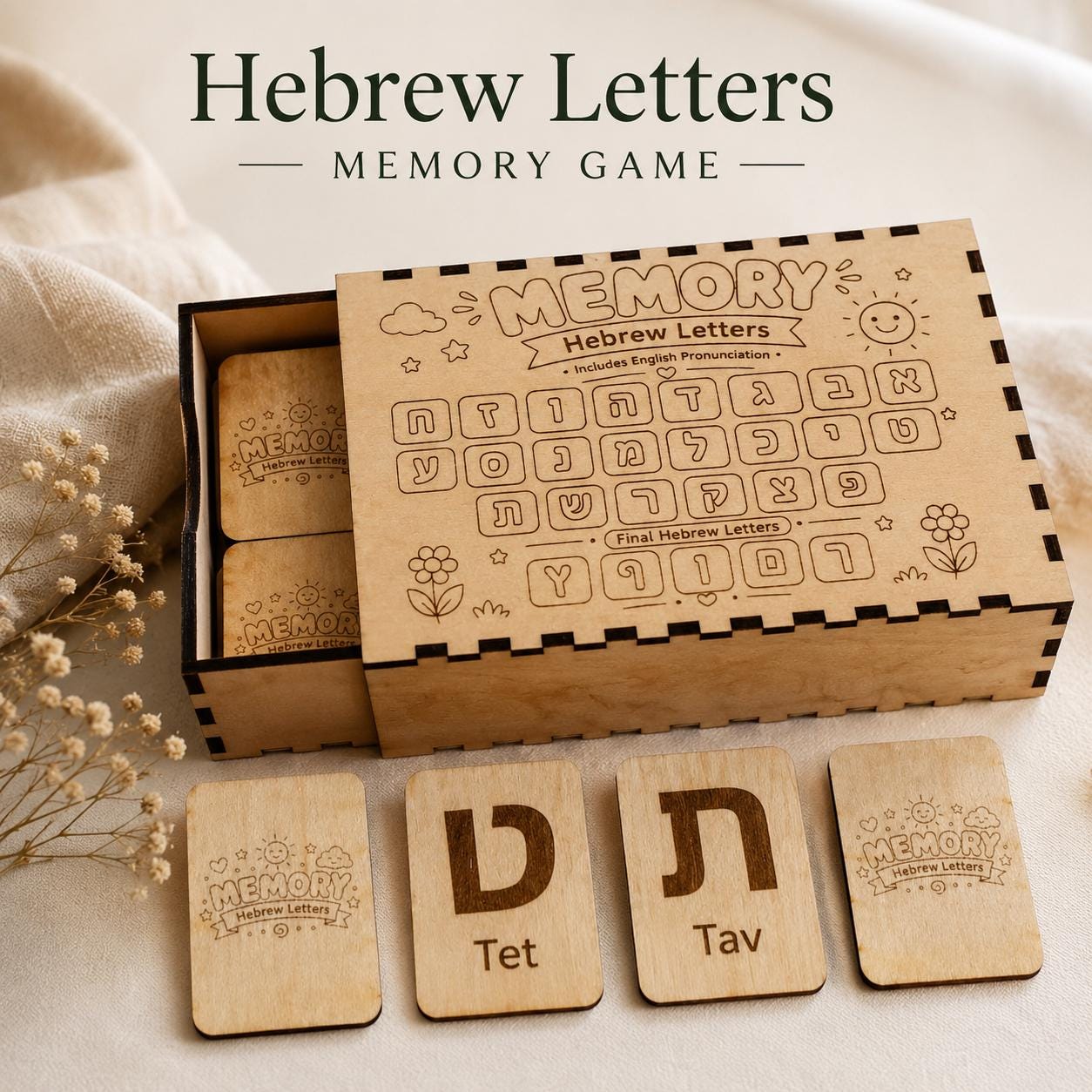 Hebrew alphabet memory game size reference