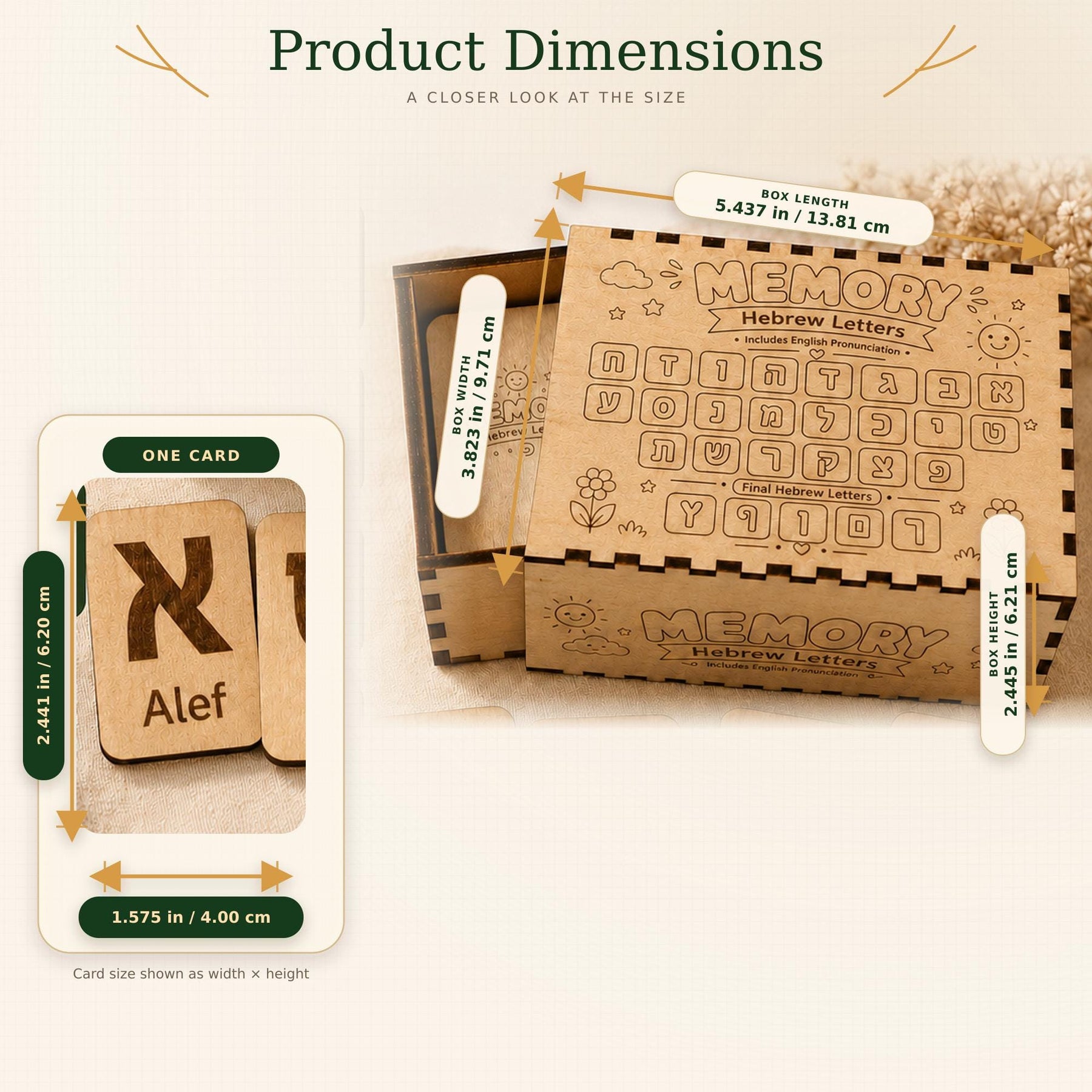 Hebrew alphabet memory game
