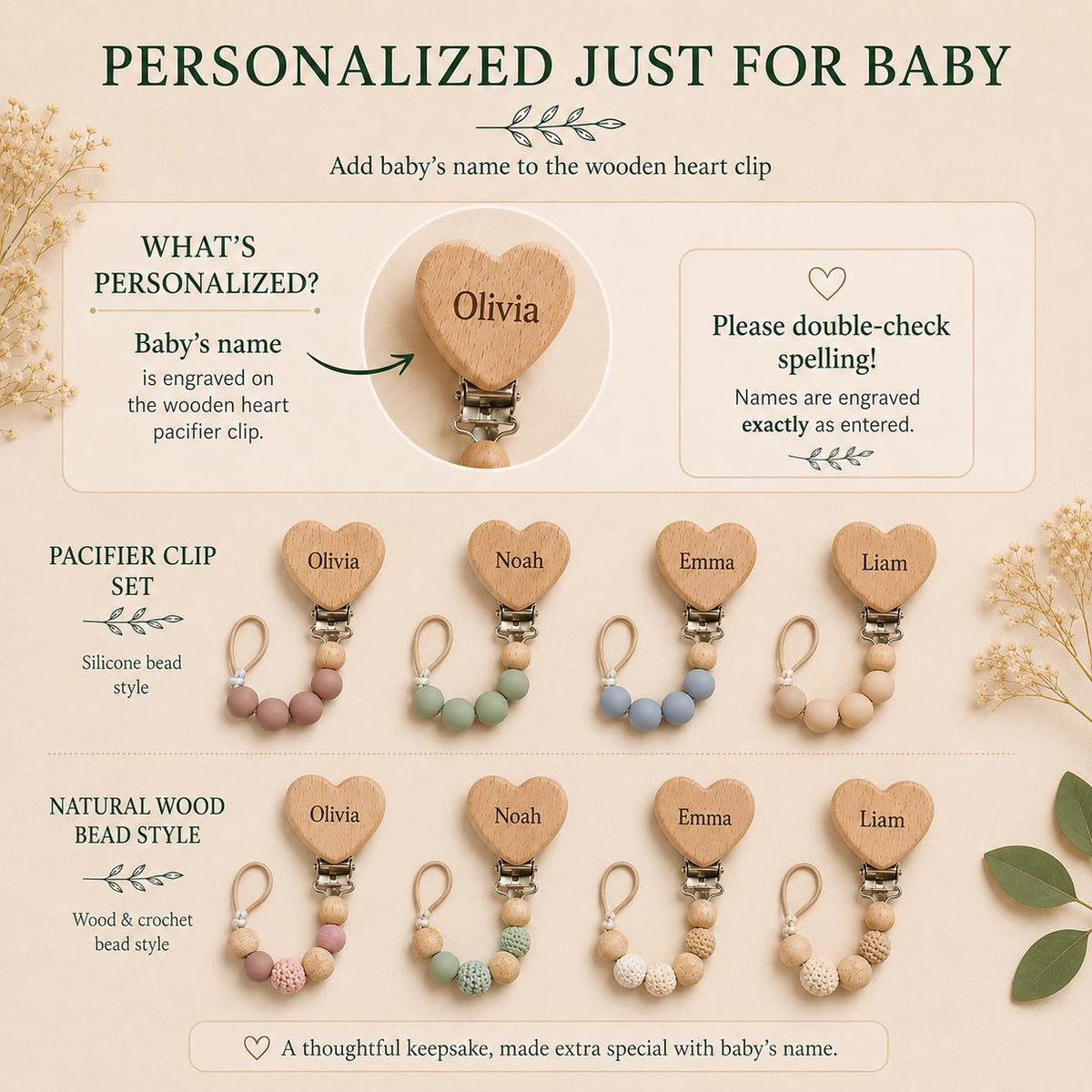 Personalized baby teether gift set styled with nursery items