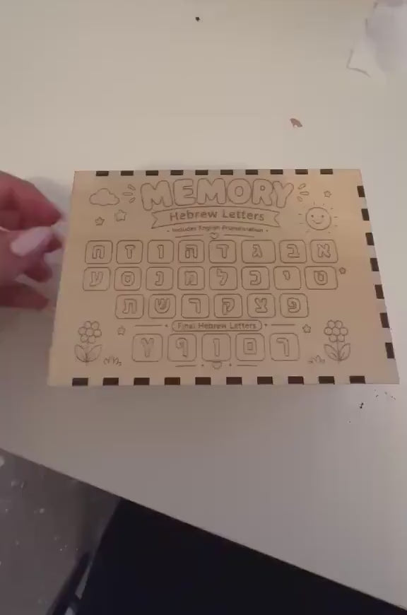 Hebrew alphabet memory game video